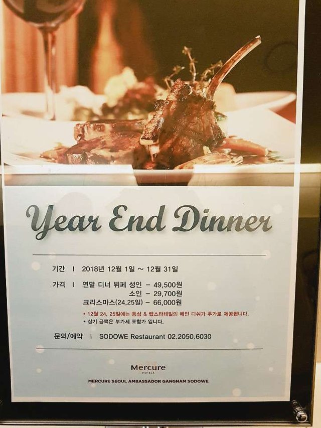 KakaoTalk_20181214_103336087.jpg
