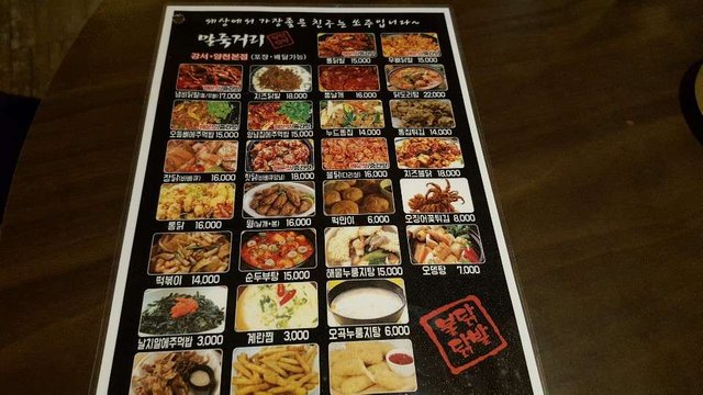 KakaoTalk_20181214_140255321.jpg