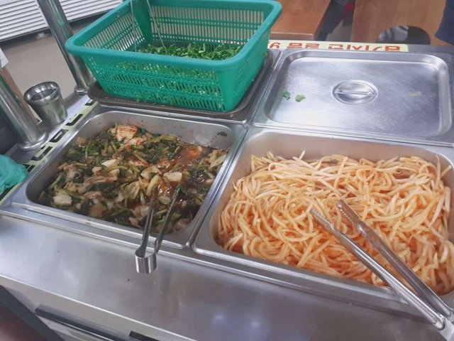 KakaoTalk_20181214_194419118.jpg