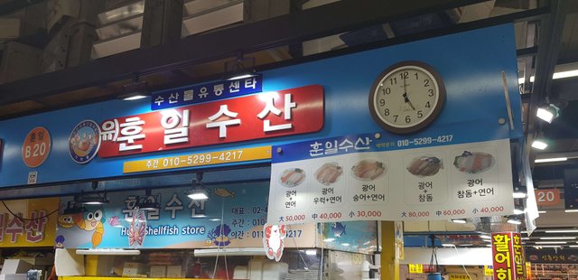 KakaoTalk_20181215_162206175.jpg