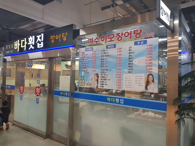 KakaoTalk_20181215_162209624.jpg