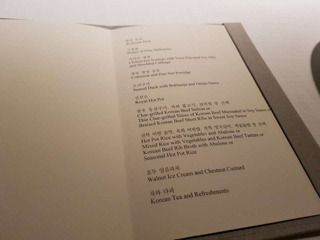 KakaoTalk_20181217_014607790.jpg