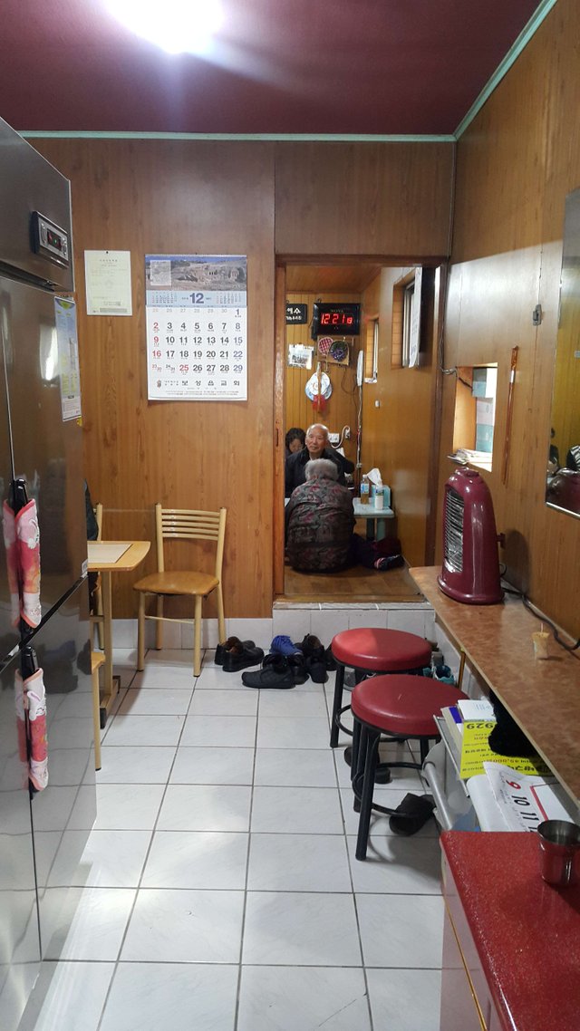 20181222_123021.jpg