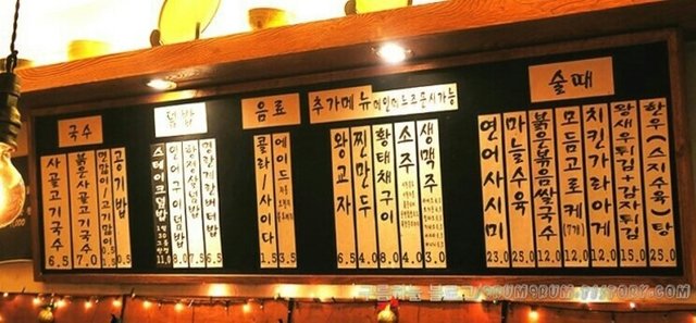 25097733576660212C[1].jpg