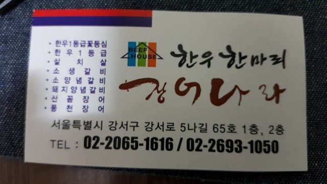 KakaoTalk_20181225_122639090.jpg