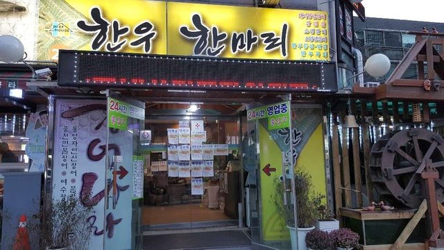 KakaoTalk_20181225_122637591.jpg