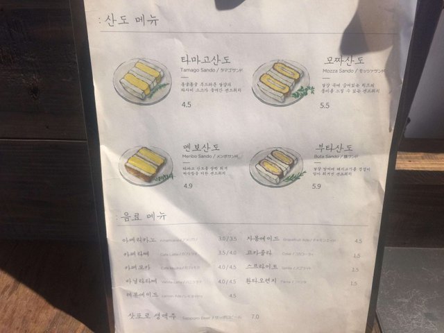 48416689_386995082038058_5795744966483378176_n.jpg