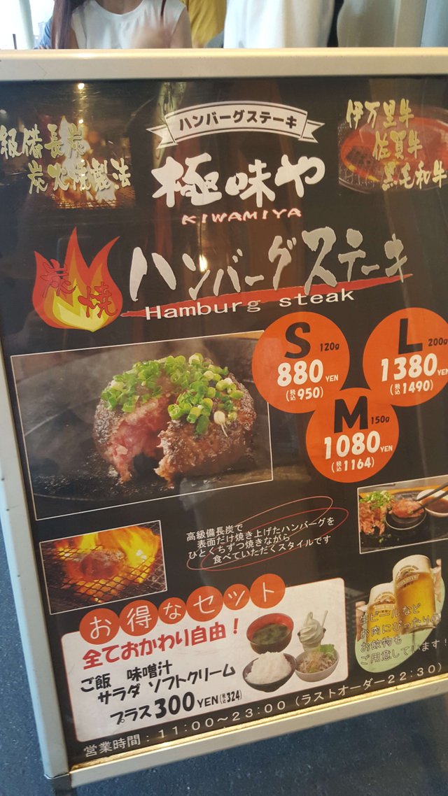 20170724_184411.jpg