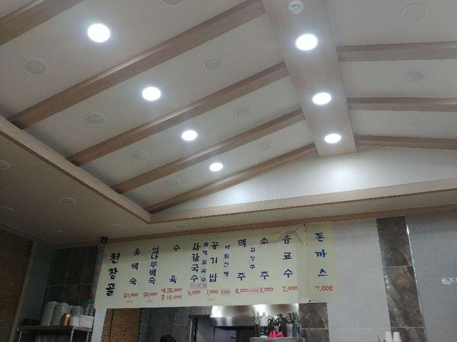 KakaoTalk_20181227_135219549.jpg