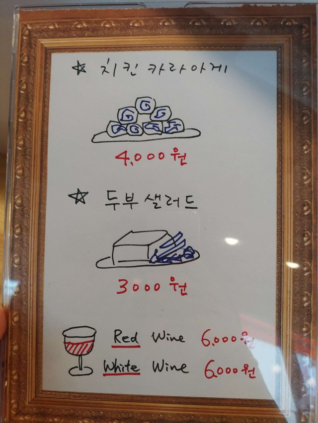 20180614_115229.jpg