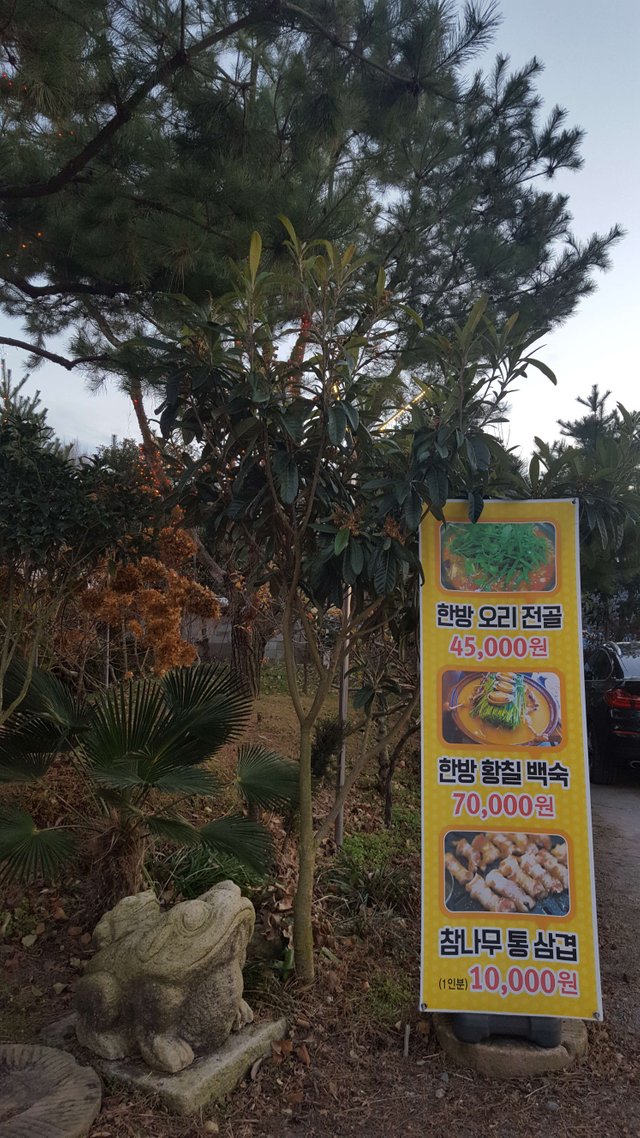 KakaoTalk_20181231_185622208.jpg