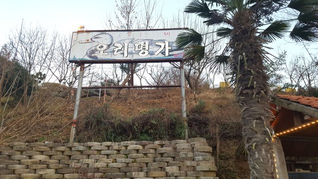 KakaoTalk_20181231_185750060.jpg