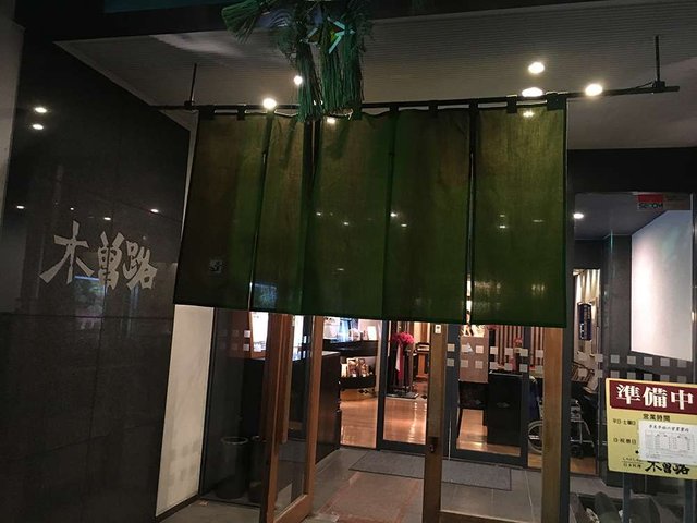 20190101-11.jpg