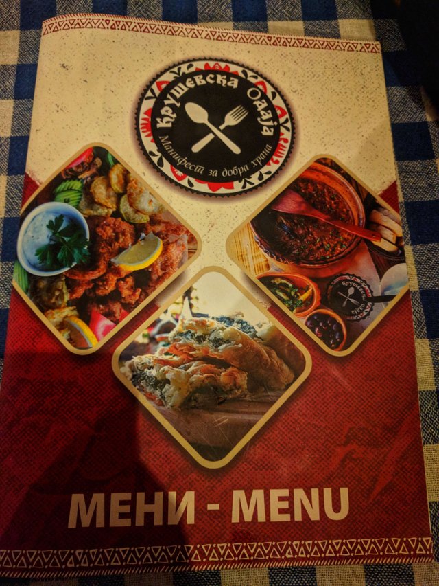 IMG_20181230_164352-01.jpeg