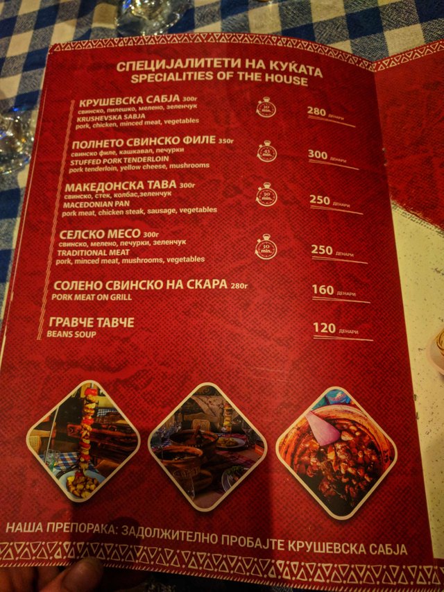 IMG_20181230_164431-01.jpeg