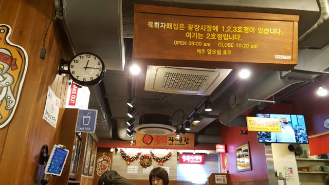 20190105_121239.jpg