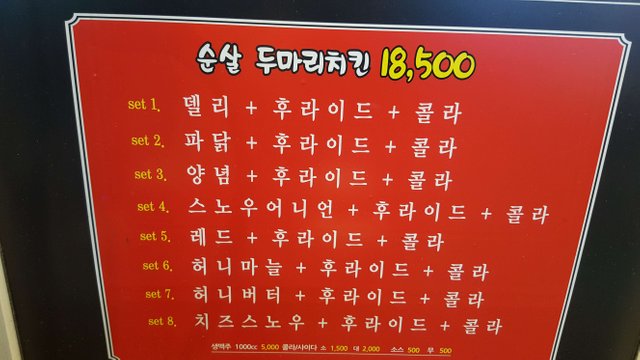 20181229_175937.jpg