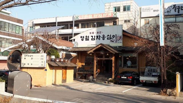 KakaoTalk_20190108_133001434.jpg