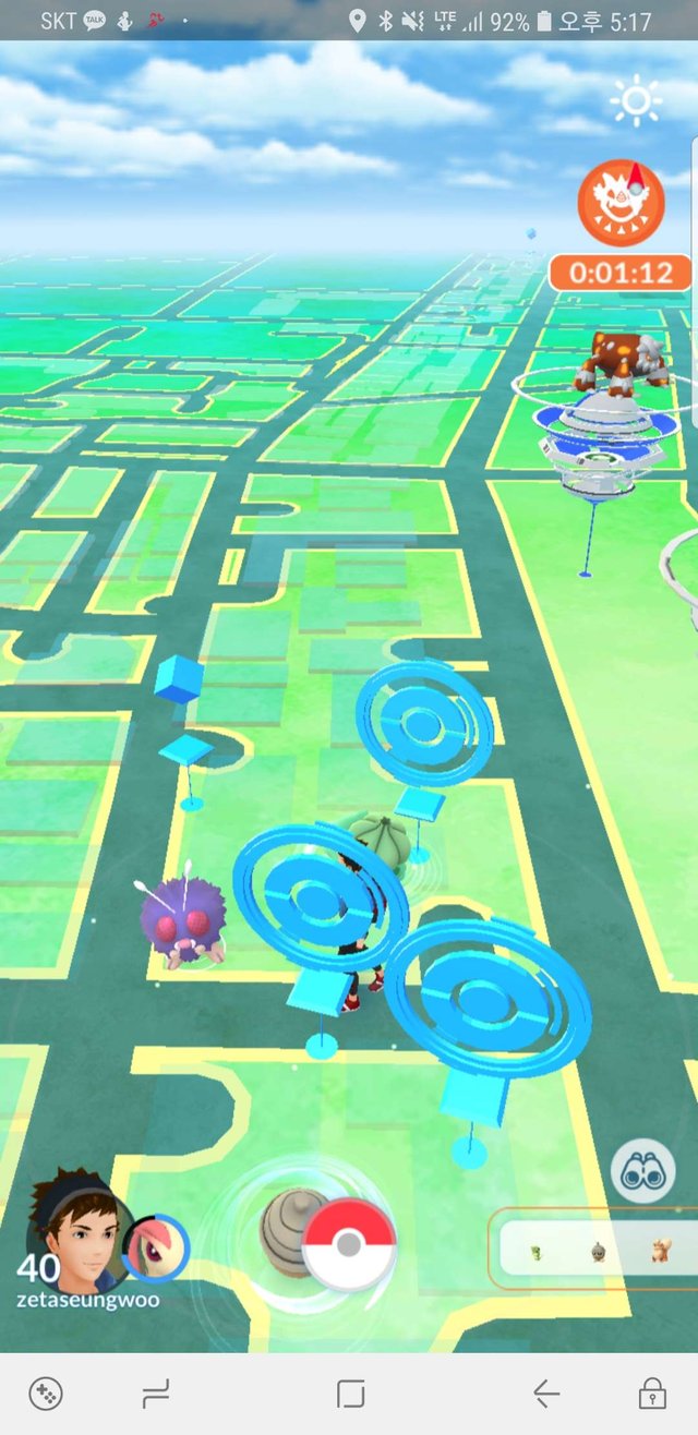 Screenshot_20190112-171707_Pokémon GO.jpg