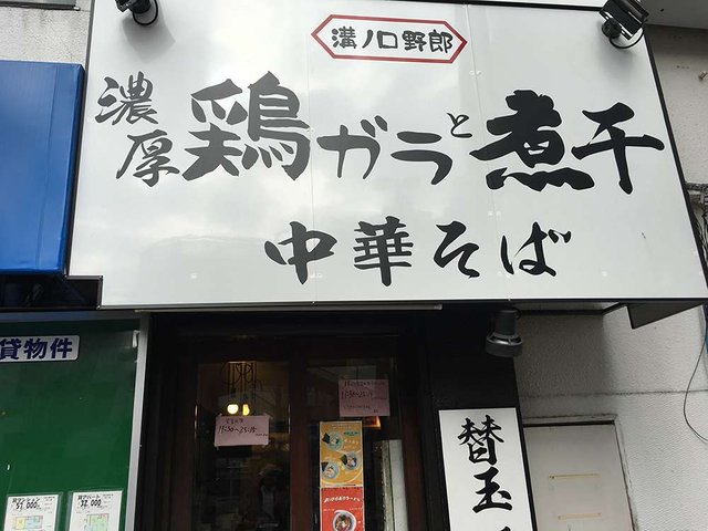 20190125-08.jpg