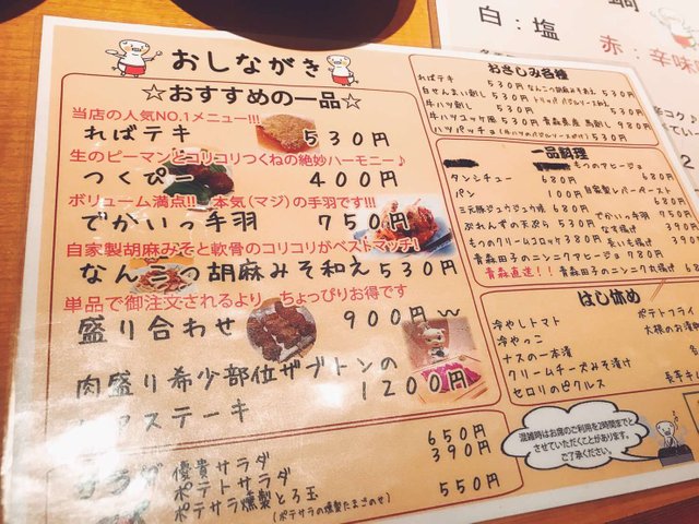 S__72589317.jpg