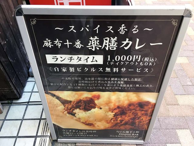 20190129-02.jpg