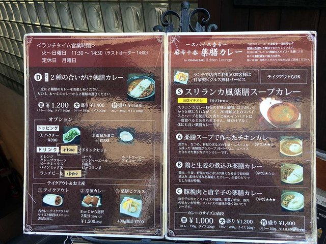 20190129-03.jpg