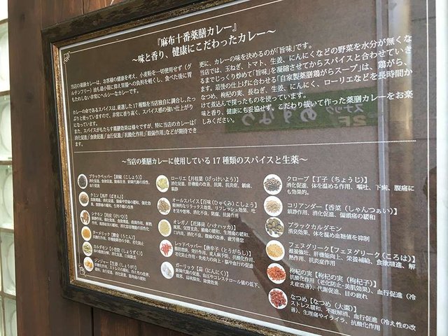20190129-04.jpg