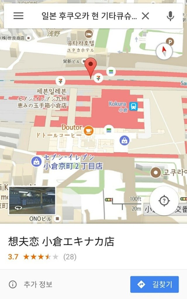 소후렌 위치.jpg