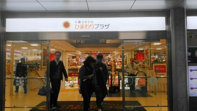 20180417_135015.jpg
