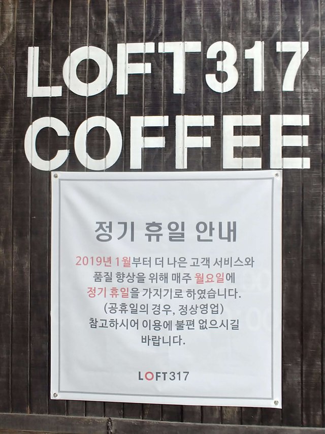 20190210_162224_HDR.jpg