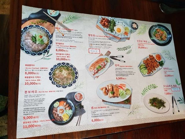 KakaoTalk_20190105_214438488.jpg