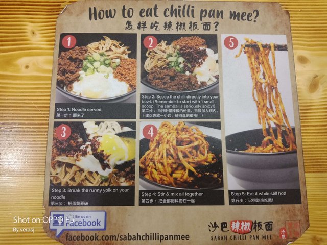 A Taste Of Sabah Chili Pan Mee Steemit