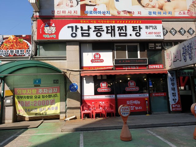 20190226_120503.jpg