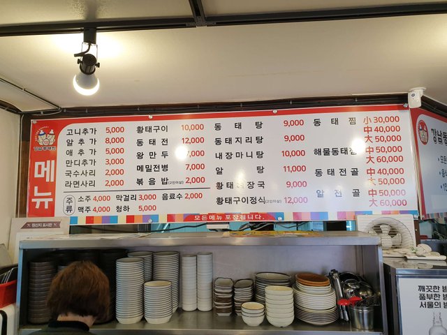 20190226_120547.jpg