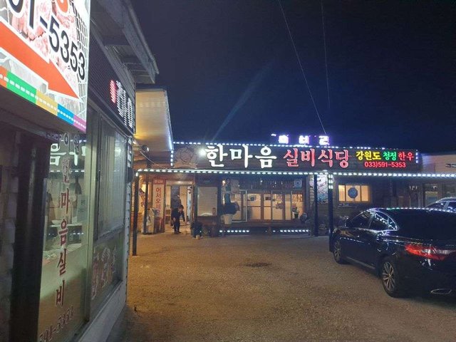 KakaoTalk_Moim_4ElzBzISgRhrvBfgMnyQoF9E9NN9N8.jpg