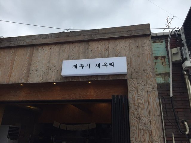 KakaoTalk_20180618_131347444.jpg