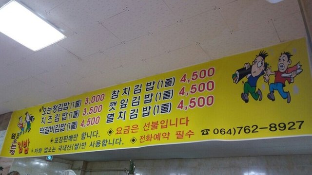 KakaoTalk_20180618_131342712.jpg