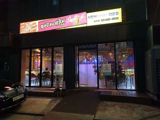 KakaoTalk_Moim_4zlqRxPQxpWr893nem5YjNvHSMfTfI.jpg