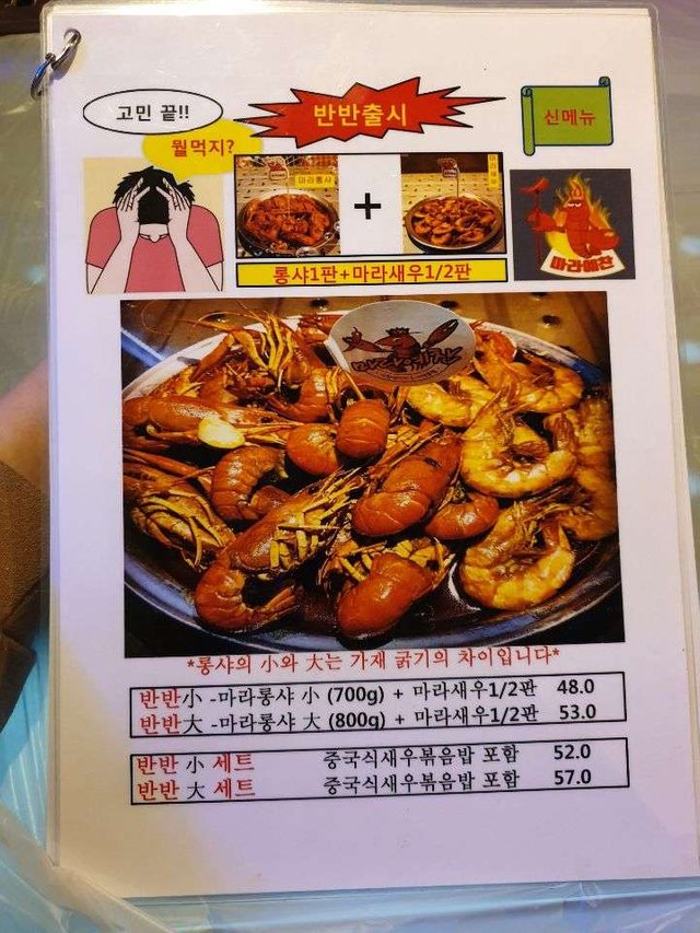 KakaoTalk_Moim_4zlqRxPQxpWr893nem5YjNvHSM8bR0.jpg