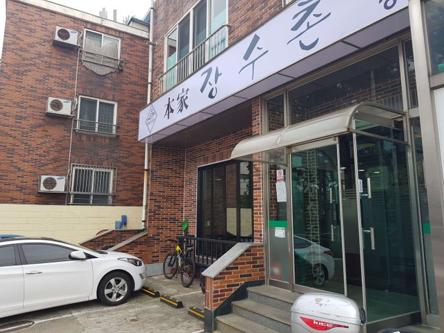 KakaoTalk_20190308_185040292_19.jpg