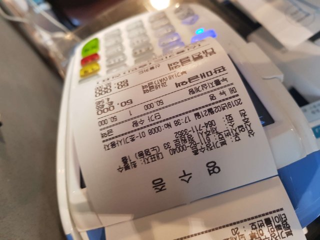 KakaoTalk_20190308_185040292_04.jpg