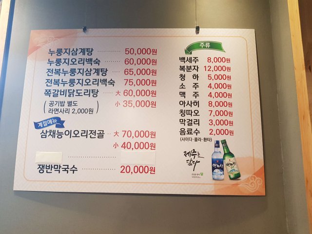 KakaoTalk_20190308_185040292_16.jpg