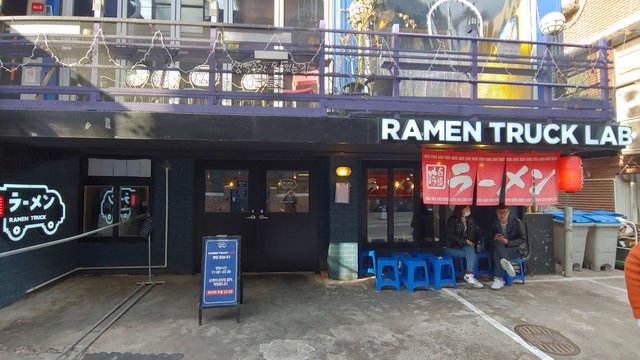 20190309_162327_HDR.jpg
