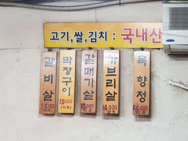 KakaoTalk_20190227_172926787_02.jpg