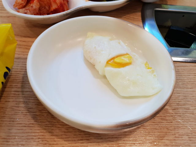 마약부대찌개20180606_183406.png