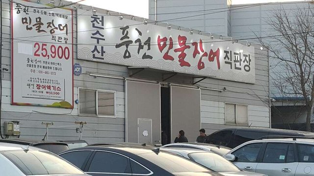 KakaoTalk_20190315_150651254.jpg