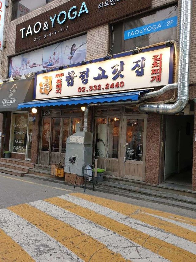 KakaoTalk_Moim_4zlqRxPQxpWB9SdykwJWGIoI6TkEM1.jpg