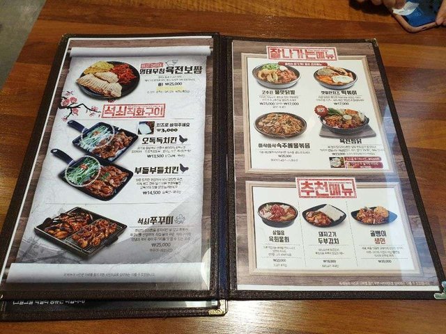 KakaoTalk_Moim_4zlqRxPQxpWCQpmj9u3QvnmVLtdzvs.jpg