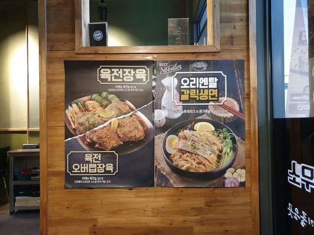 KakaoTalk_Moim_4zlqRxPQxpWCQpmj9u3QvnmVLt5B3s.jpg